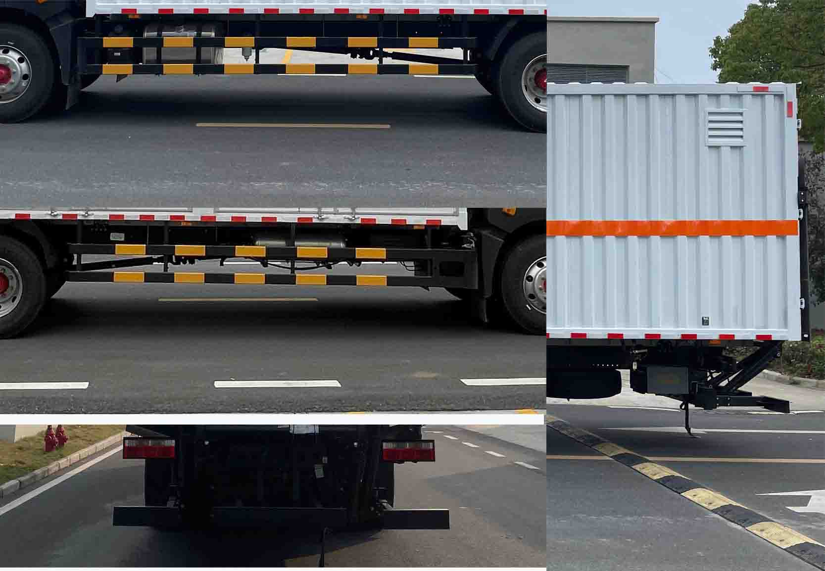 襄鑫鼎牌XDV5175XRQEQ6易燃?xì)怏w廂式運(yùn)輸車公告圖片