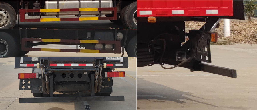 華神牌DFD5256XXYL6D21廂式運(yùn)輸車公告圖片