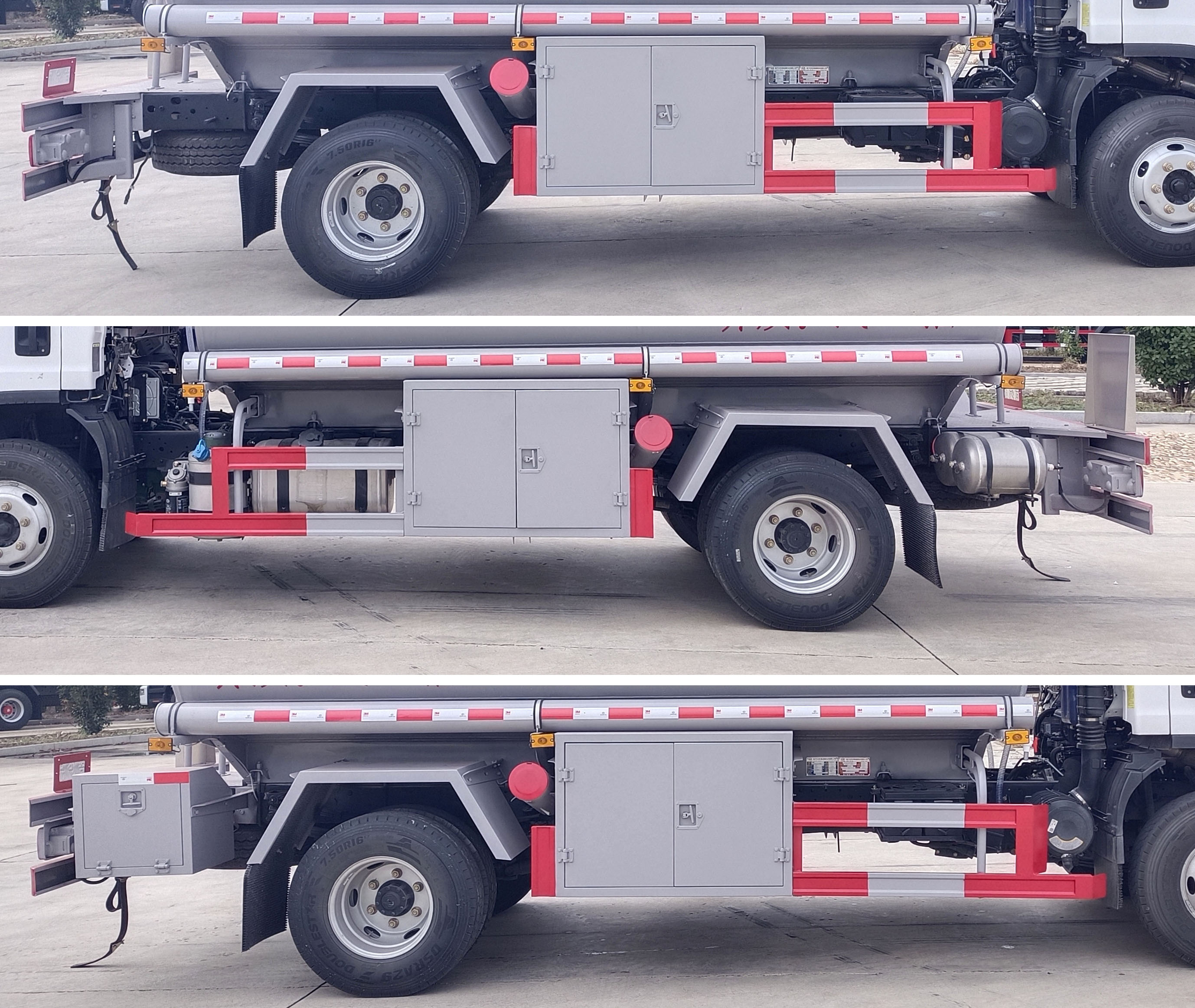 程力牌CL5091GJYCBWG加油車公告圖片