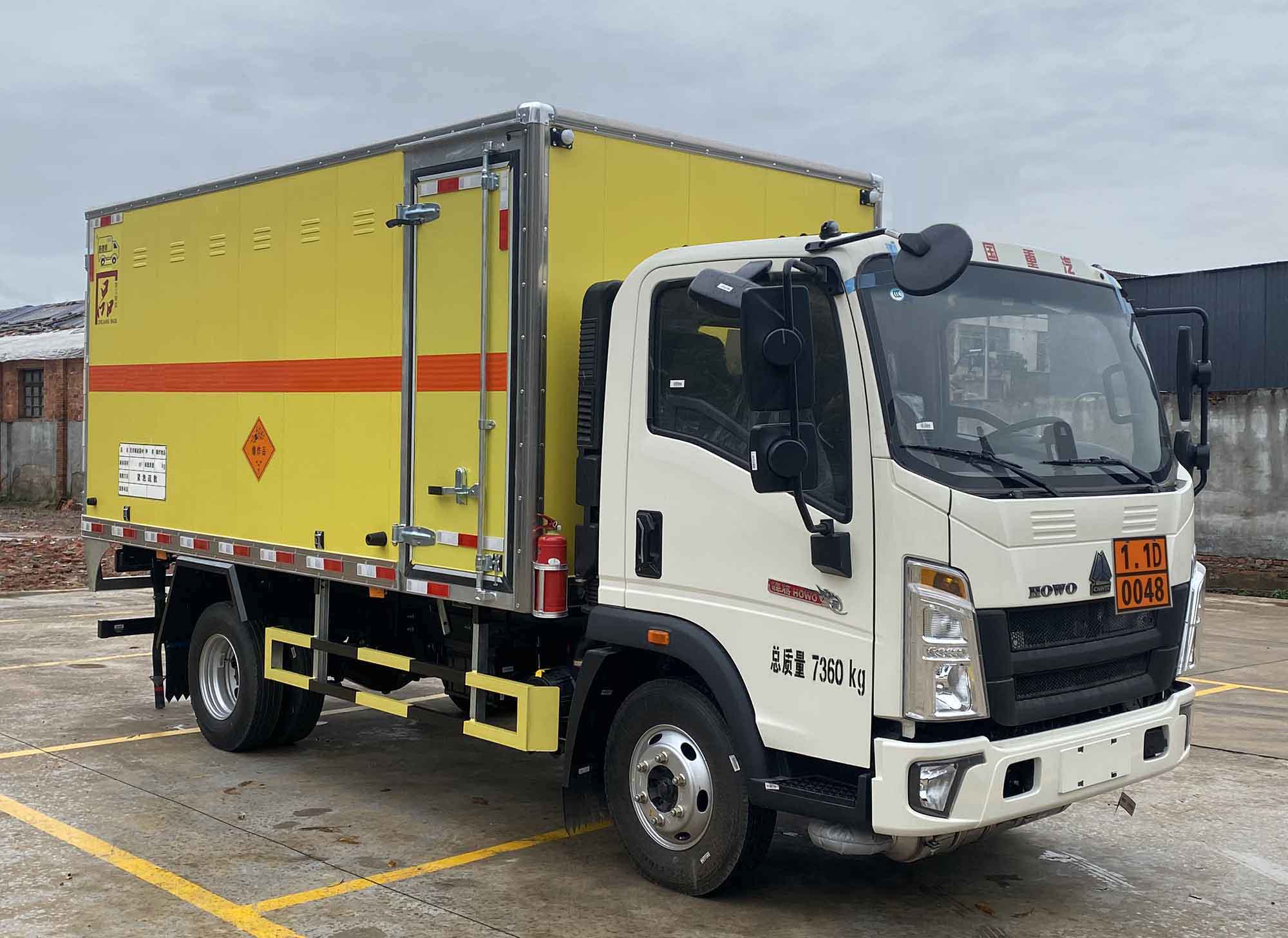 路捷顺牌ULC5072XQYZ6爆破器材运输车