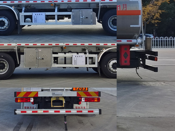 楚勝牌CSC5326GYYLCA6A鋁合金運(yùn)油車公告圖片