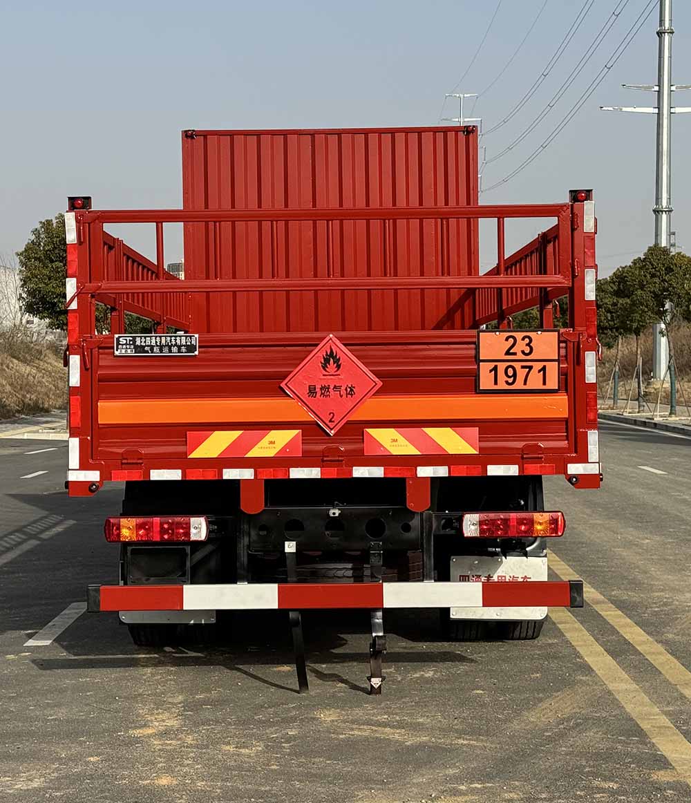 豐霸牌STD5180TQPCA6氣瓶運(yùn)輸車公告圖片
