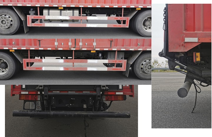 錫宇牌WXQ5263XZWE6雜項(xiàng)危險(xiǎn)物品廂式運(yùn)輸車公告圖片