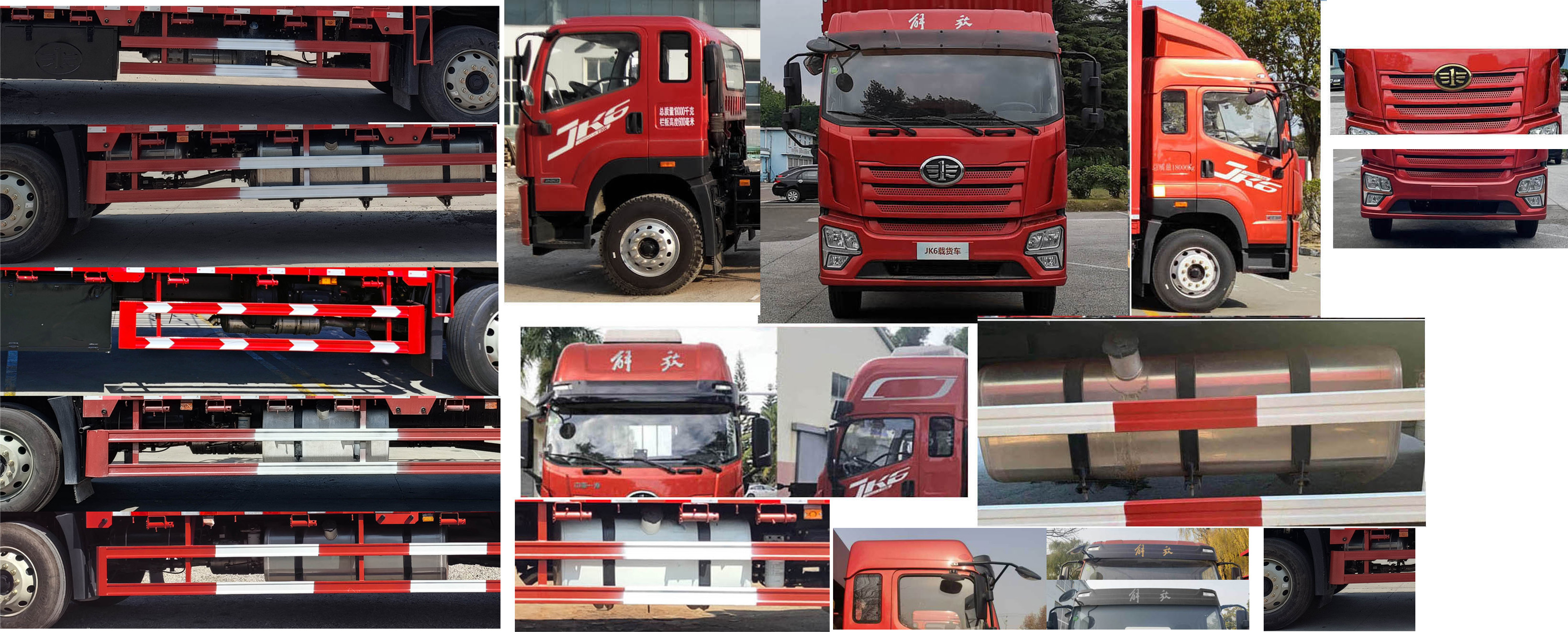 解放牌CA5180XLCP28K8L2E6A90冷藏車公告圖片