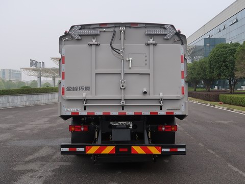 中聯(lián)牌ZBH5183TSLDBY6掃路車公告圖片