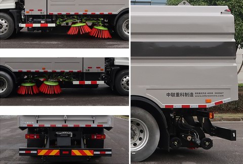 中聯(lián)牌ZBH5183TSLDBY6掃路車公告圖片