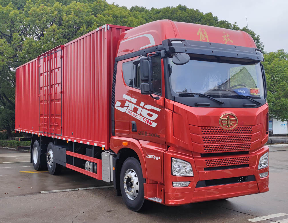 解放牌CA5250XXYP25K2L7T2E6A80厢式运输车