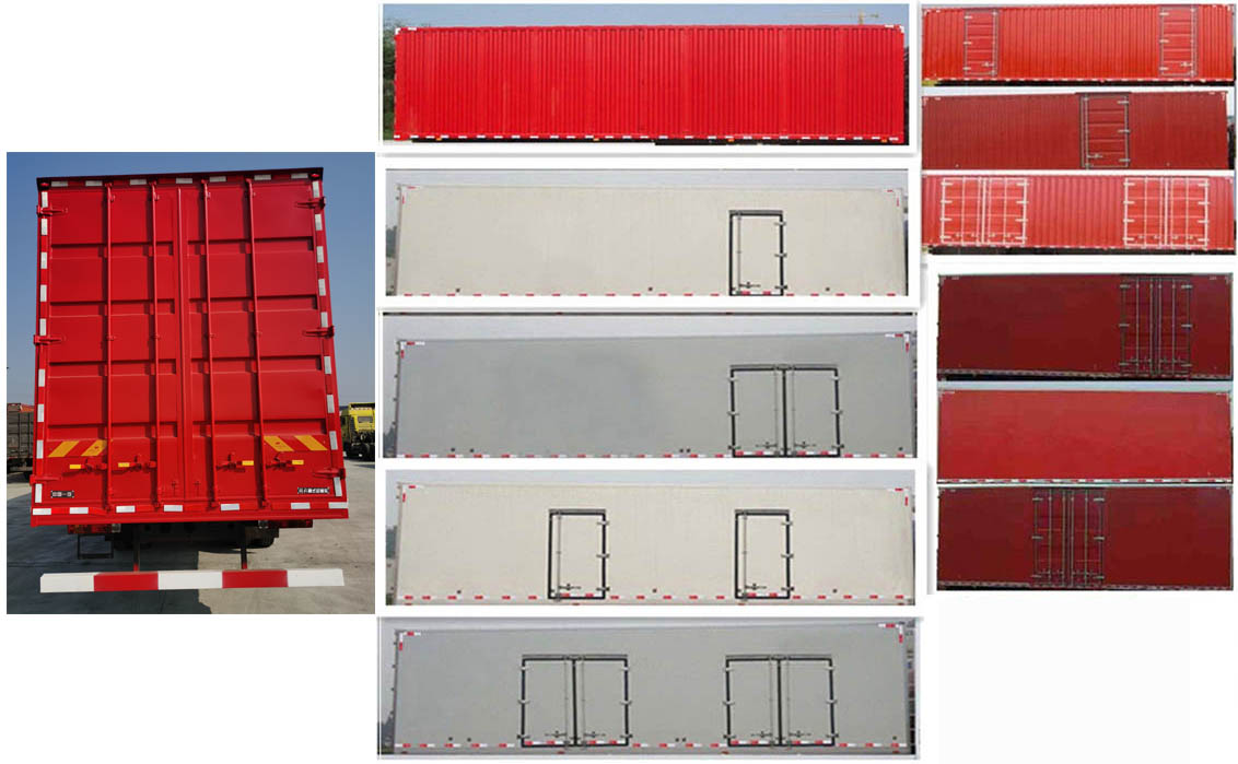 解放牌CA5250XXYP25K2L7T2E6A80廂式運輸車公告圖片