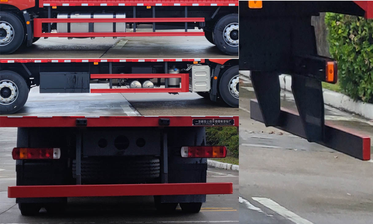 解放牌CA5250XXYP25K2L7T2E6A80廂式運輸車公告圖片