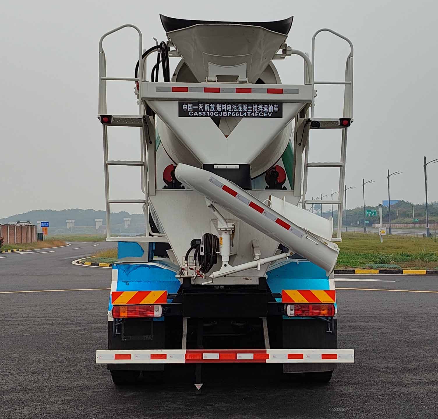 解放牌CA5310GJBP66L4T4FCEV燃料電池混凝土攪拌運輸車公告圖片