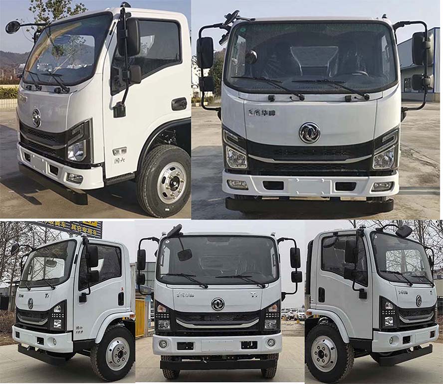 凱力風(fēng)牌KLF5080ZYSE6壓縮式垃圾車(chē)公告圖片