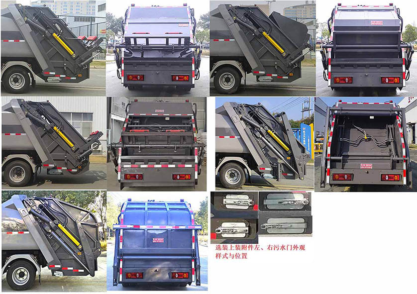 凱力風(fēng)牌KLF5080ZYSE6壓縮式垃圾車(chē)公告圖片
