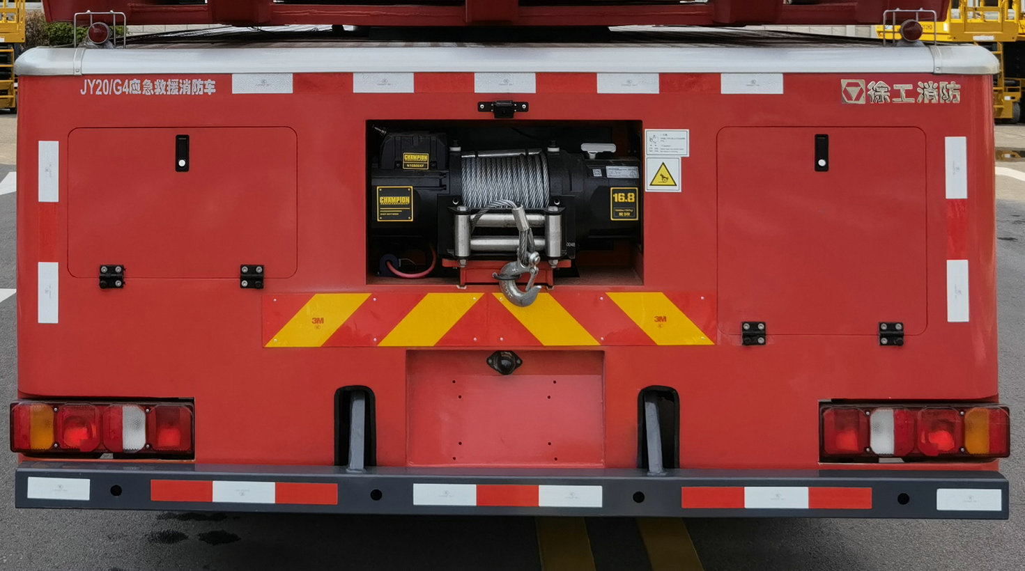 徐工牌XGF5190TXFJY20/G4應(yīng)急救援消防車公告圖片