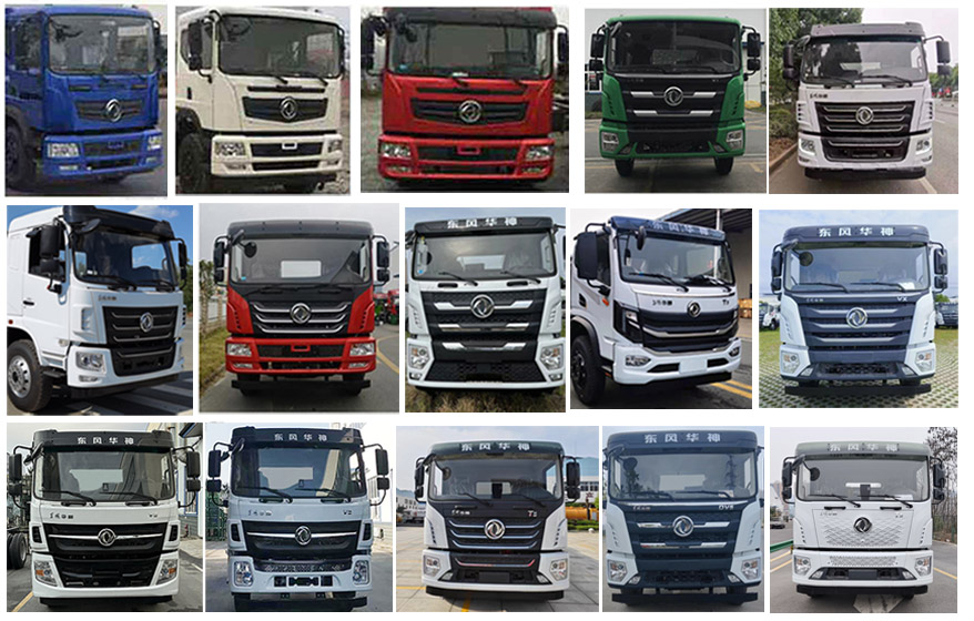 程力牌CL5183ZYS6AHQ壓縮式垃圾車公告圖片