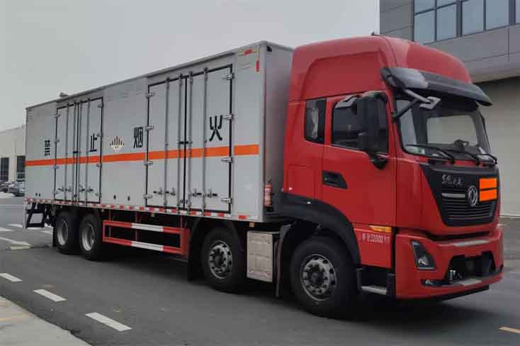 襄鑫鼎牌XDV5325XZWE6杂项危险物品厢式运输车