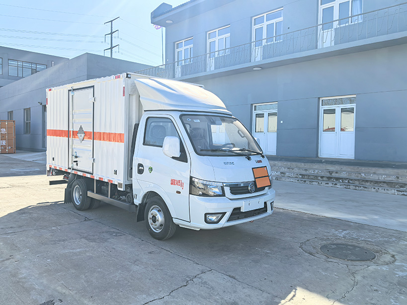 驼马牌JLC5035XZWHJ杂项危险物品厢式运输车