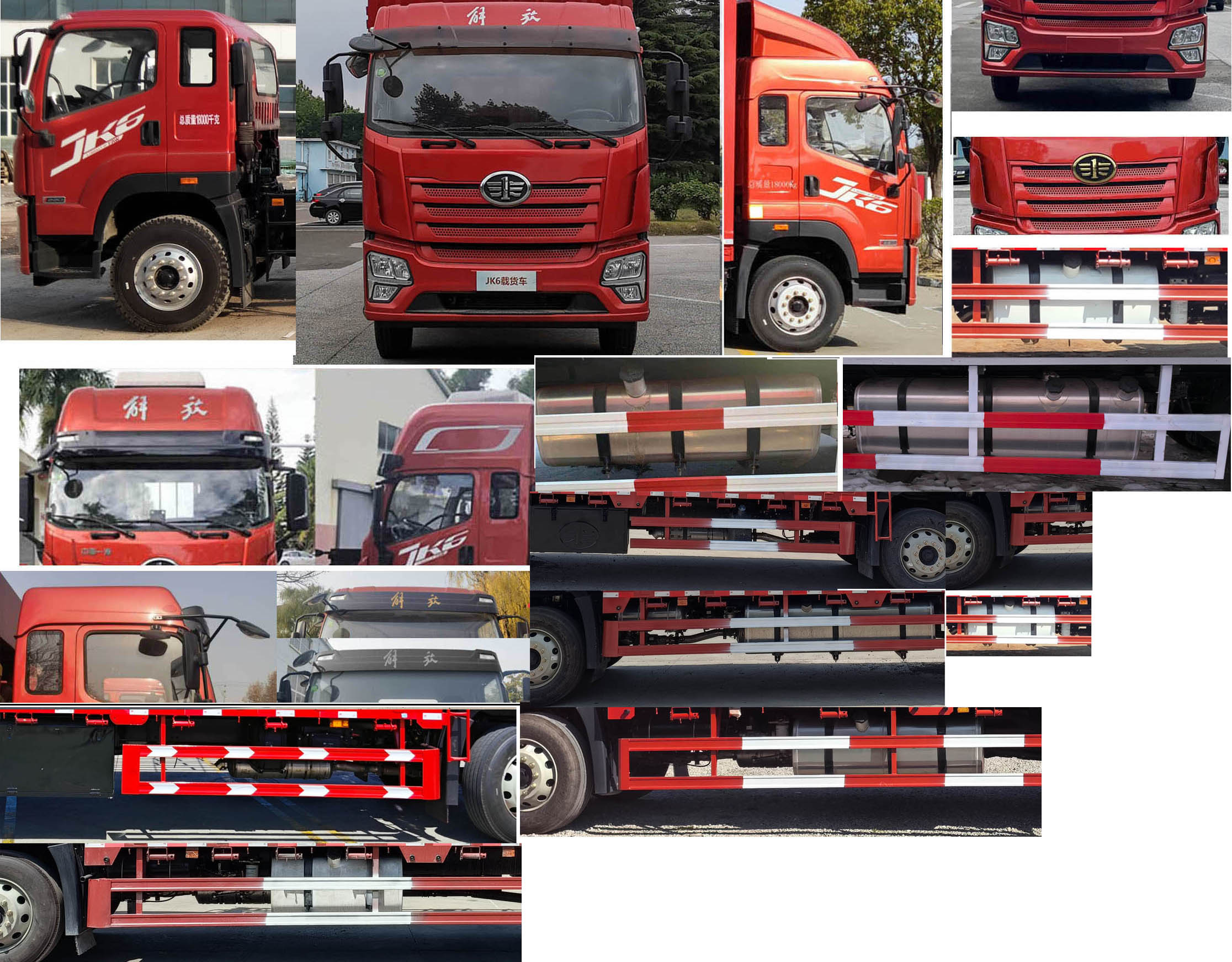 解放牌CA5180XXYP28K8L8E6A90廂式運(yùn)輸車公告圖片