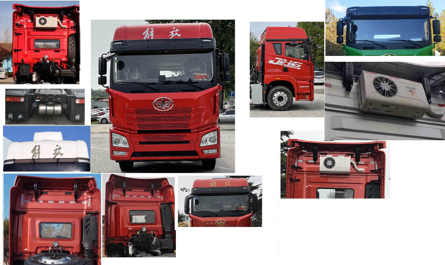 CA4252P26K15T1E6A80 解放牌500马力后双桥,后八轮柴油国六牵引汽车图片