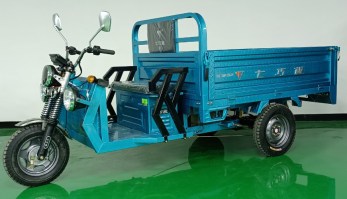 电动正三轮摩托车