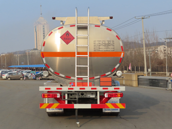 陸平機(jī)器牌LPC5324GYYZ6鋁合金運(yùn)油車公告圖片