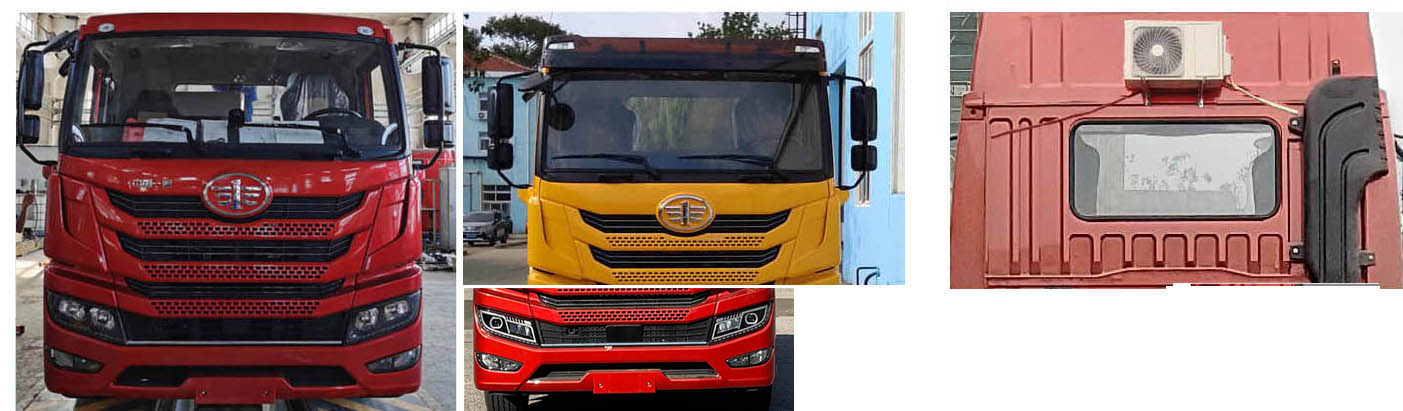 CA4252P1K15T1E6A80 解放牌500马力后双桥,后八轮柴油国六牵引汽车图片