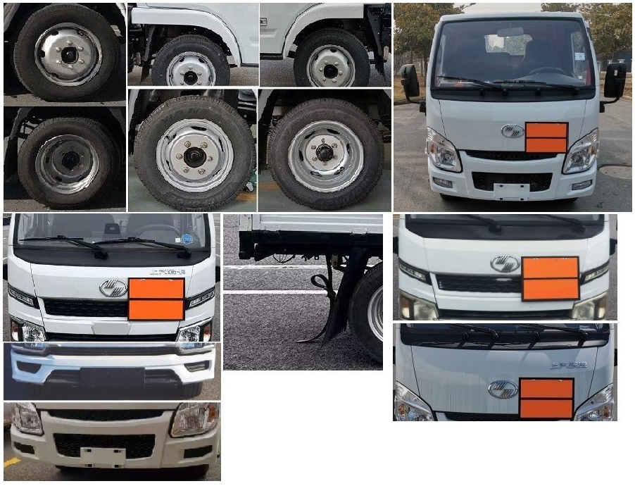 躍進牌SH5033TQPPEGCNZ1氣瓶運輸車公告圖片