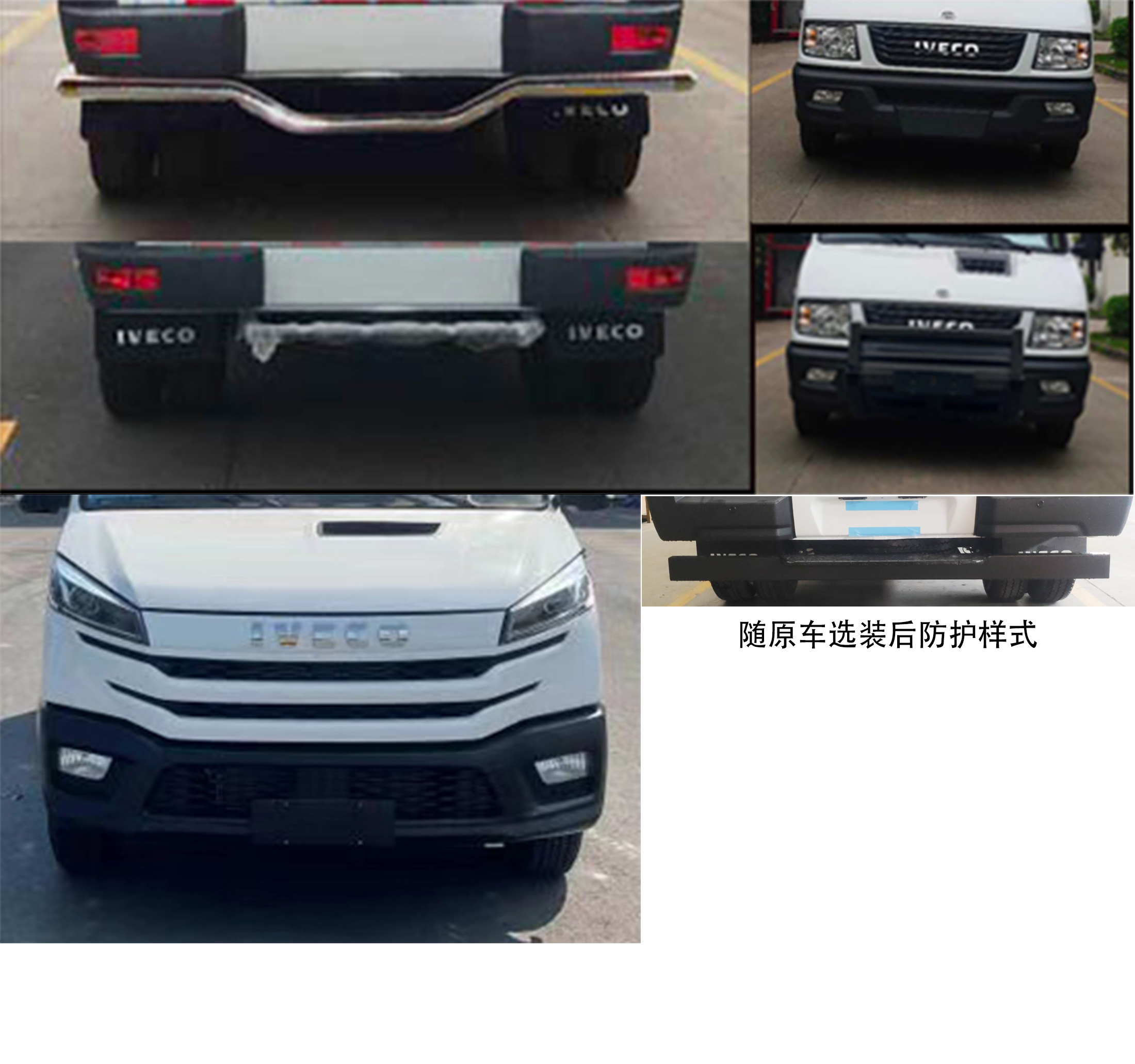 迪馬牌DMT5048XYCL2-AM運(yùn)鈔車公告圖片