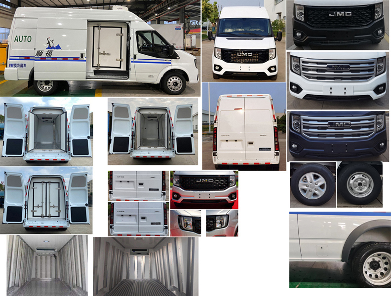 江鈴江特牌JMT5043XLCXJN6冷藏車公告圖片