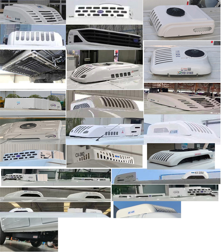 江鈴江特牌JMT5043XLCXJN6冷藏車公告圖片