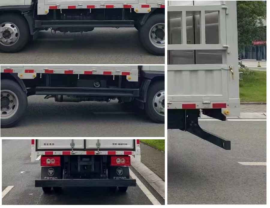 福田牌BJ5044CCY9JA6-AB1倉柵式運輸車公告圖片