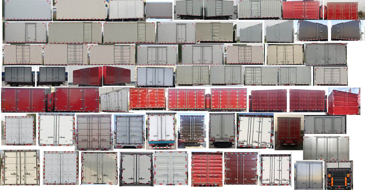 解放牌CA5080XXYP40K56L2E6A84廂式運(yùn)輸車公告圖片