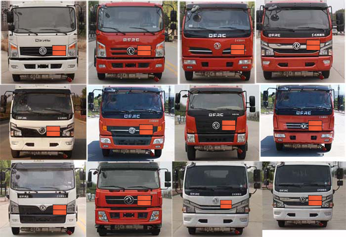 豐霸牌STD5125TQPEQ6氣瓶運(yùn)輸車公告圖片