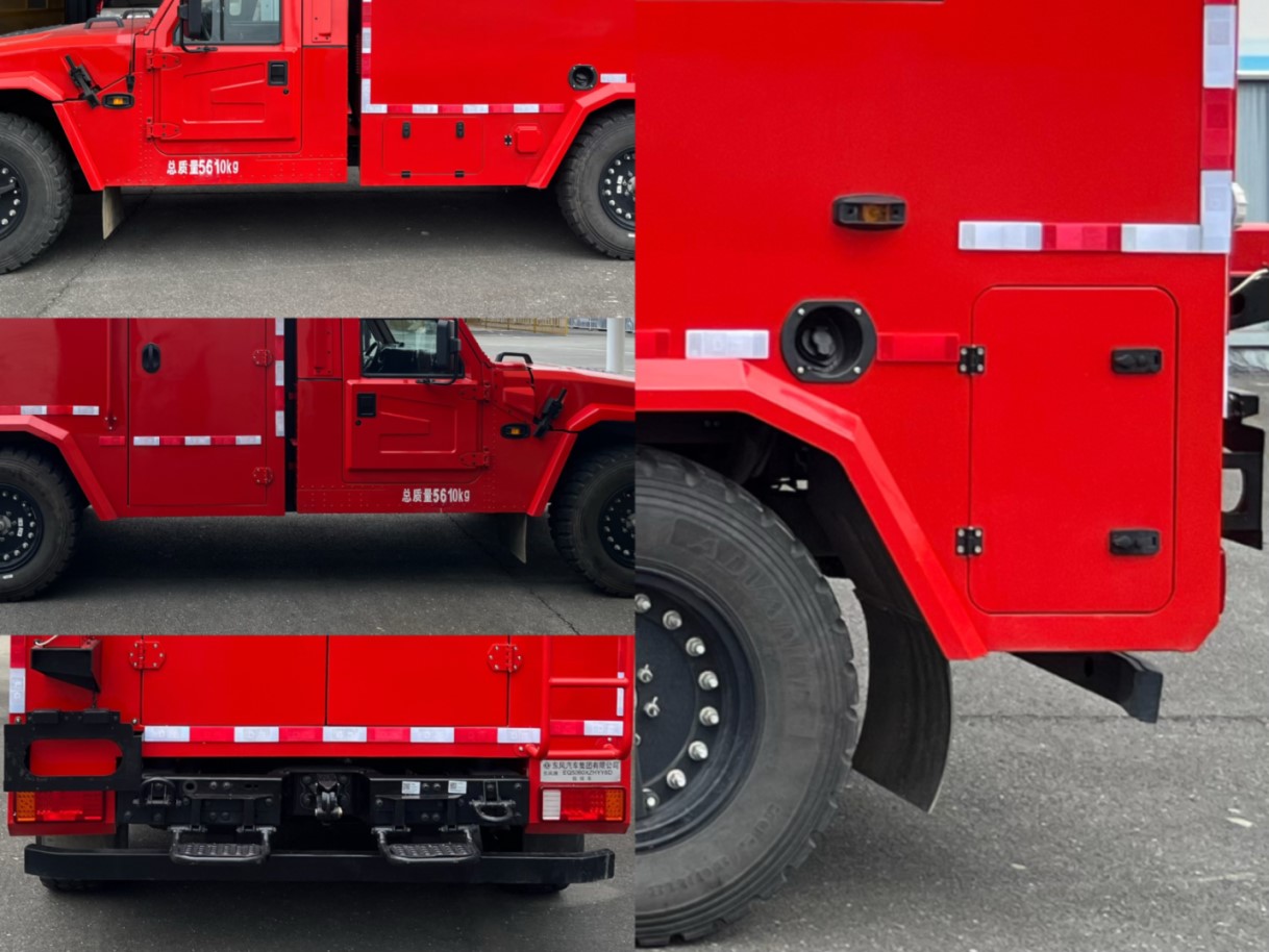 東風牌EQ5060XZHYY6D指揮車公告圖片