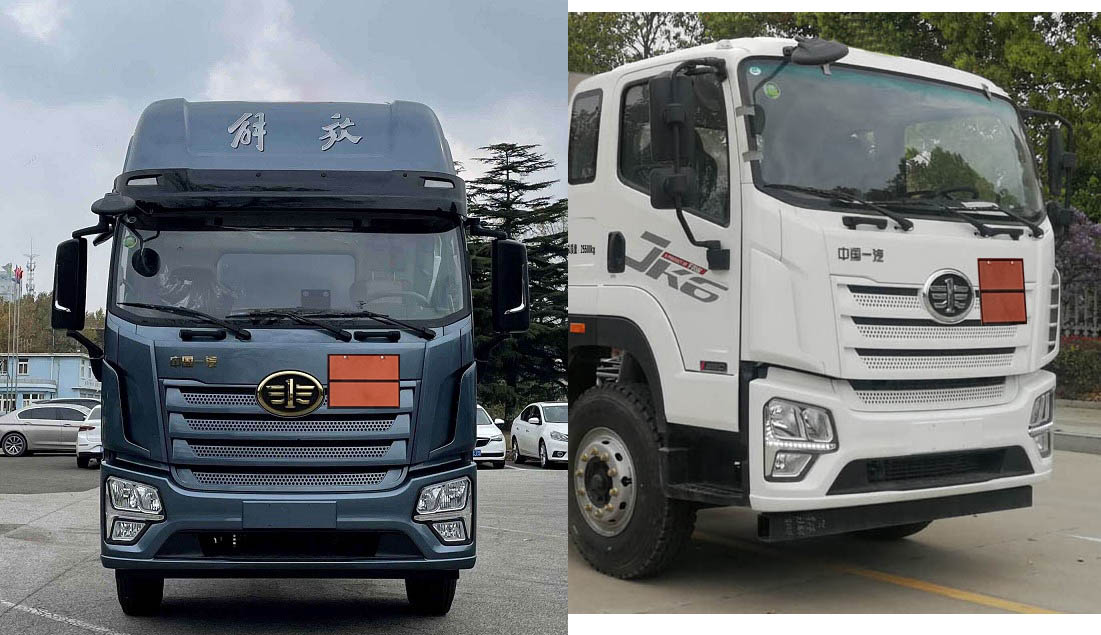 豐霸牌STD5261TQPCA6氣瓶運(yùn)輸車公告圖片