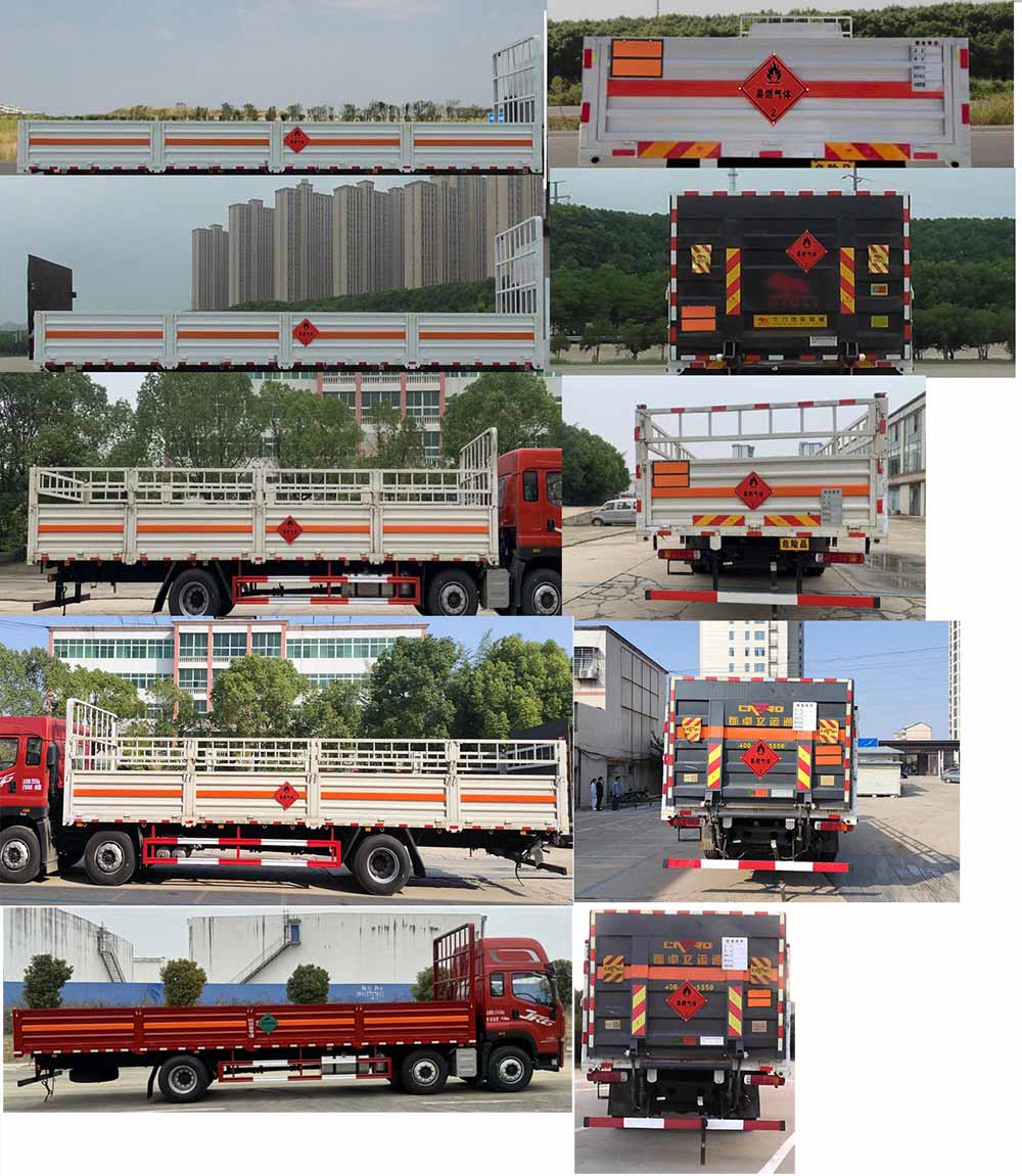 豐霸牌STD5261TQPCA6氣瓶運(yùn)輸車公告圖片