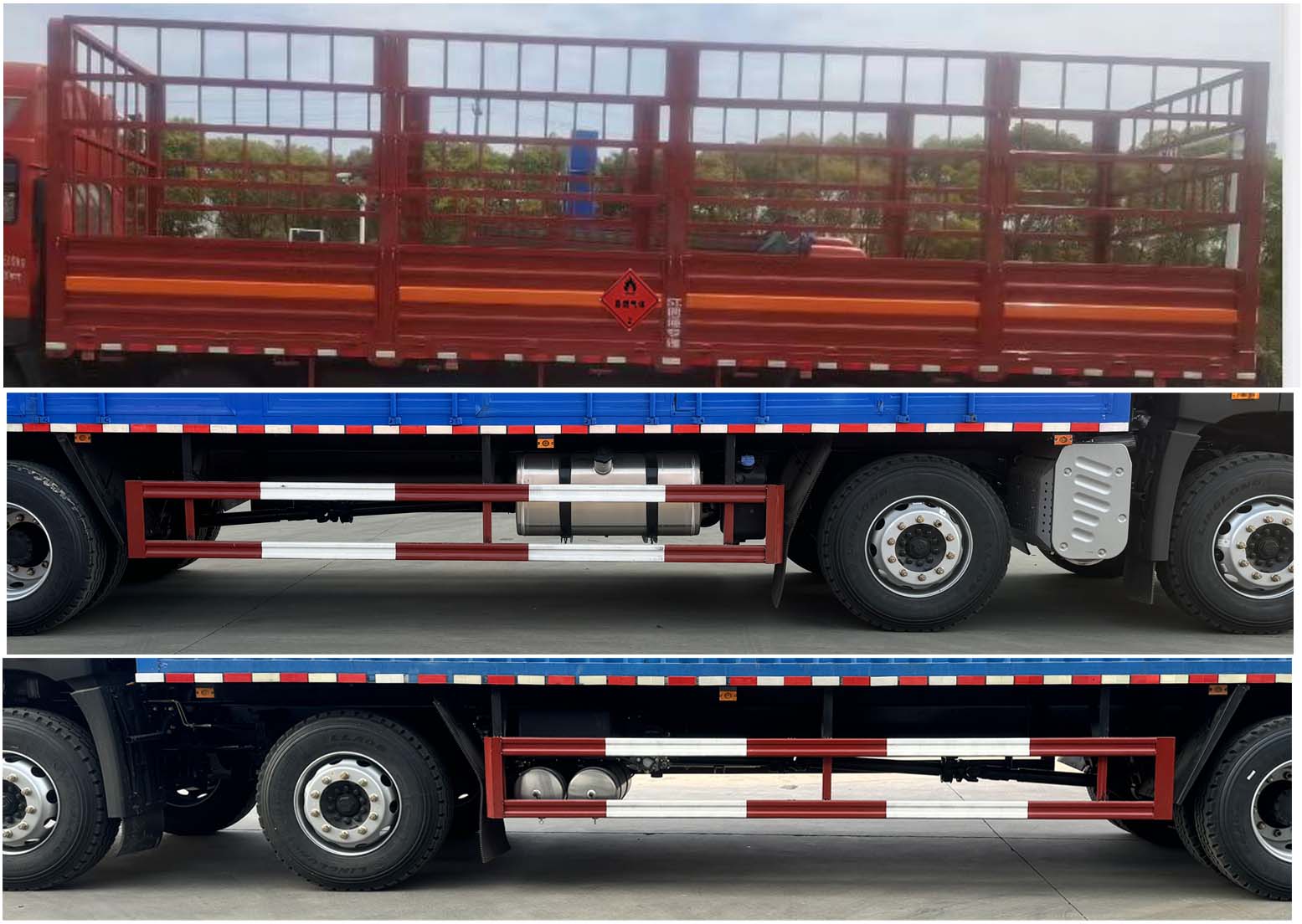 豐霸牌STD5261TQPCA6氣瓶運(yùn)輸車公告圖片