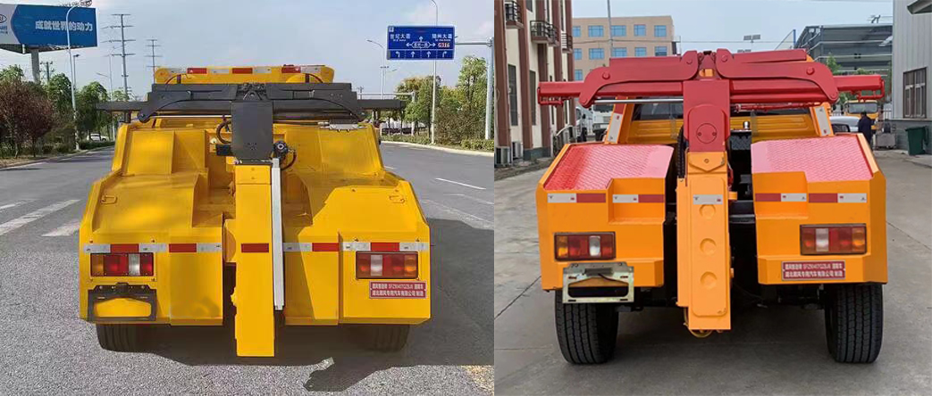 順風智造牌SFZ5040TQZBJ6清障車公告圖片