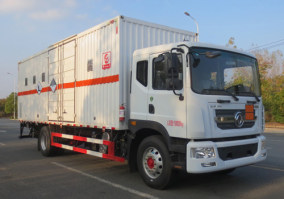 杂项危险物品厢式运输车