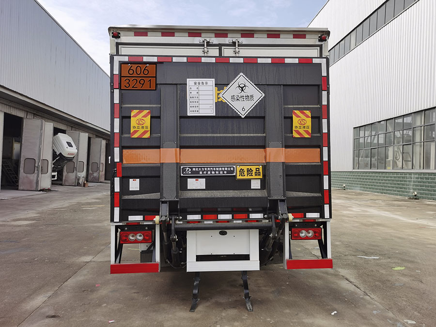 大力牌DLQ5100XYYBJ6醫(yī)療廢物轉(zhuǎn)運車公告圖片