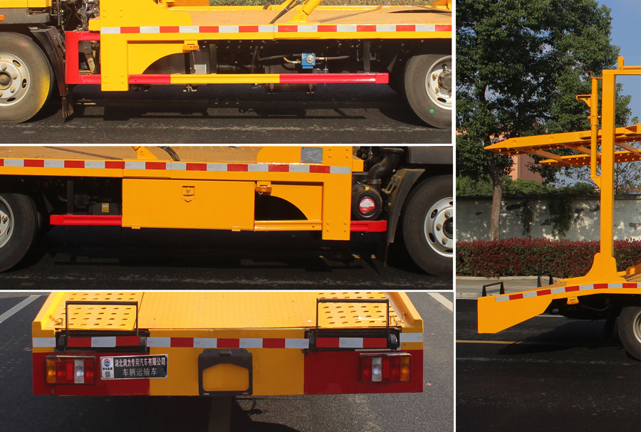 潤知星牌SCS5070TCLZZ6車輛運輸車公告圖片