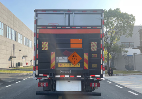 專力牌ZLC5120XQYH6爆破器材運輸車公告圖片