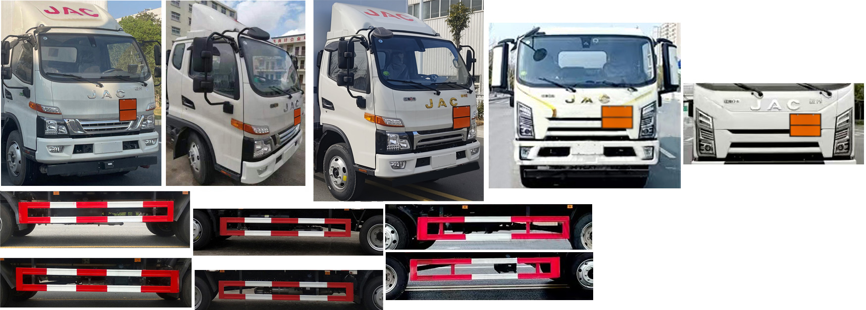 專力牌ZLC5120XQYH6爆破器材運輸車公告圖片