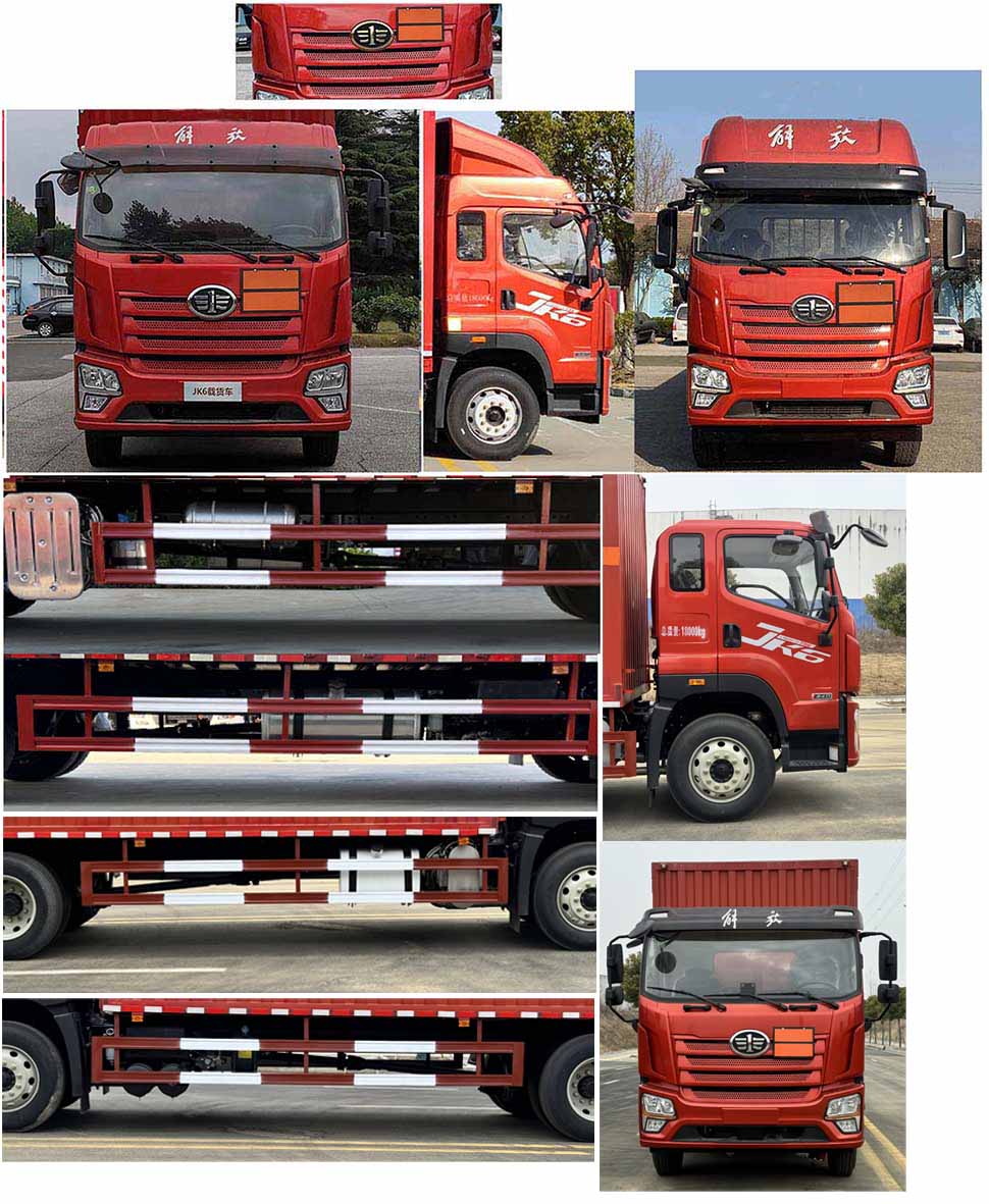 豐霸牌STD5180XRYCA6易燃液體廂式運輸車公告圖片