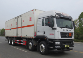 ZLC5326XFWZ6腐蚀性物品厢式运输车图片