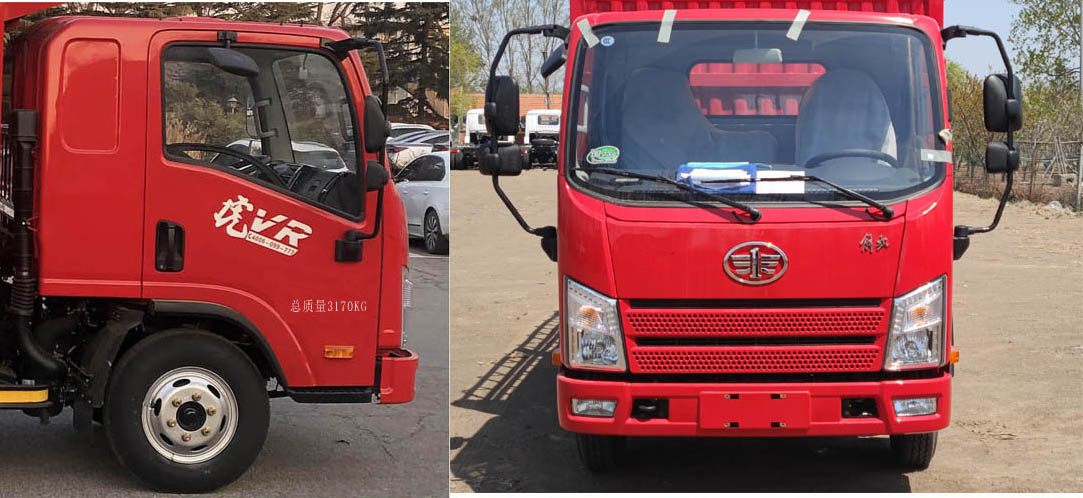 解放牌CA5030CCYP40Q02LE6A84仓栅式运输车公告图片