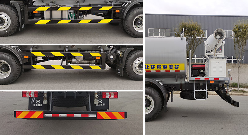 徐工牌DXA5180TSDSA6防役消毒灑水車公告圖片