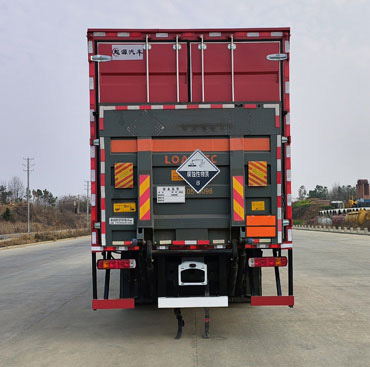 百捷牌QYY5261XFWCA6腐蝕性物品廂式運(yùn)輸車公告圖片