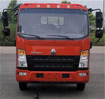 邁德盛牌YAD5047JGKZZ6高空作業(yè)車公告圖片