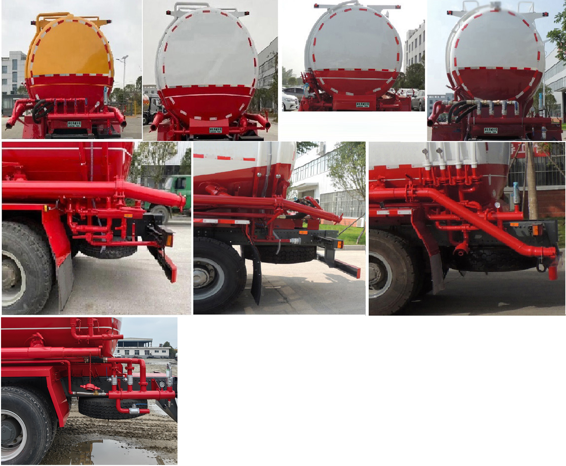 華威馳樂牌SGZ5310GXHZZ6T5下灰車公告圖片