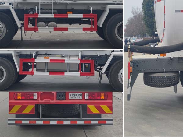 華威馳樂牌SGZ5310GXHZZ6T5下灰車公告圖片